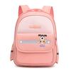 Cartoon Color-Blocked Backpack for Kindergarten Kids Ages 4-6,Preschool Daypack for Boys Girls,School Bag with Multiple Pockets