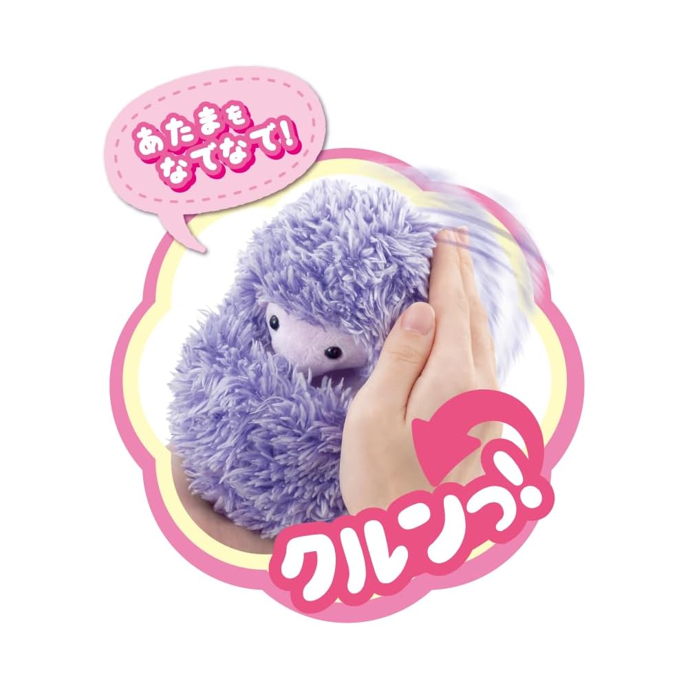 Happinet Nadenade Kurun Hedgehog Lavender Plush Toy Age 3+