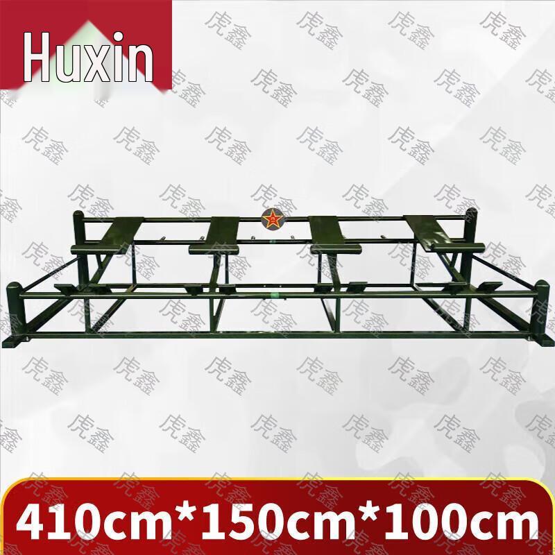 Huxin Green Outdoor Fitness Training Equipment