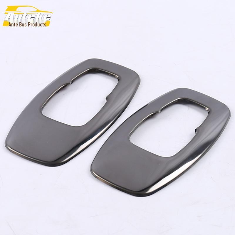 Suitable Rear Row Reading Light Frame for Kroleo Lei'ao with Sequin Accessories