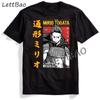 Men S Boku No Hero Academia Anime T Shirt My Hero Academia T Shirt Casual