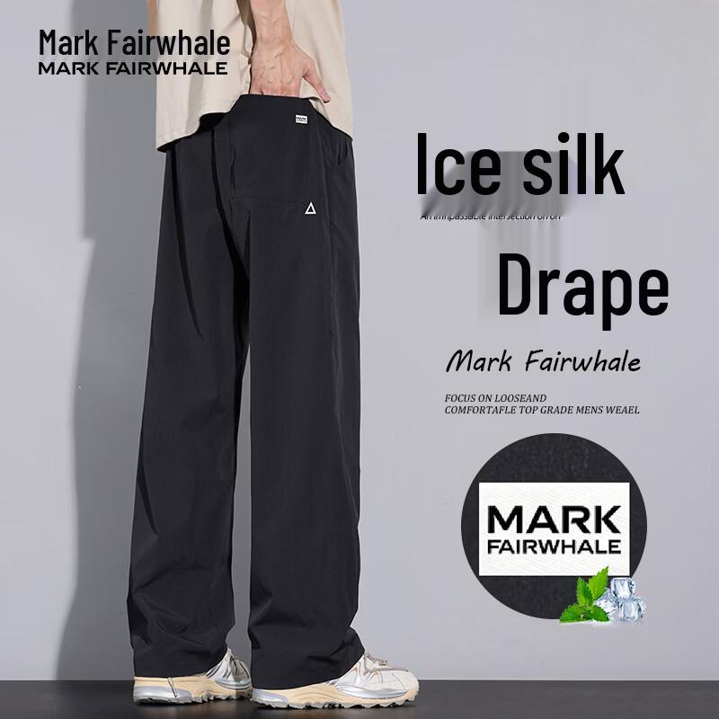 MARK FAIRWHALE Men s Ice Silk Quick-Dry Casual Workwear Pants 2XL