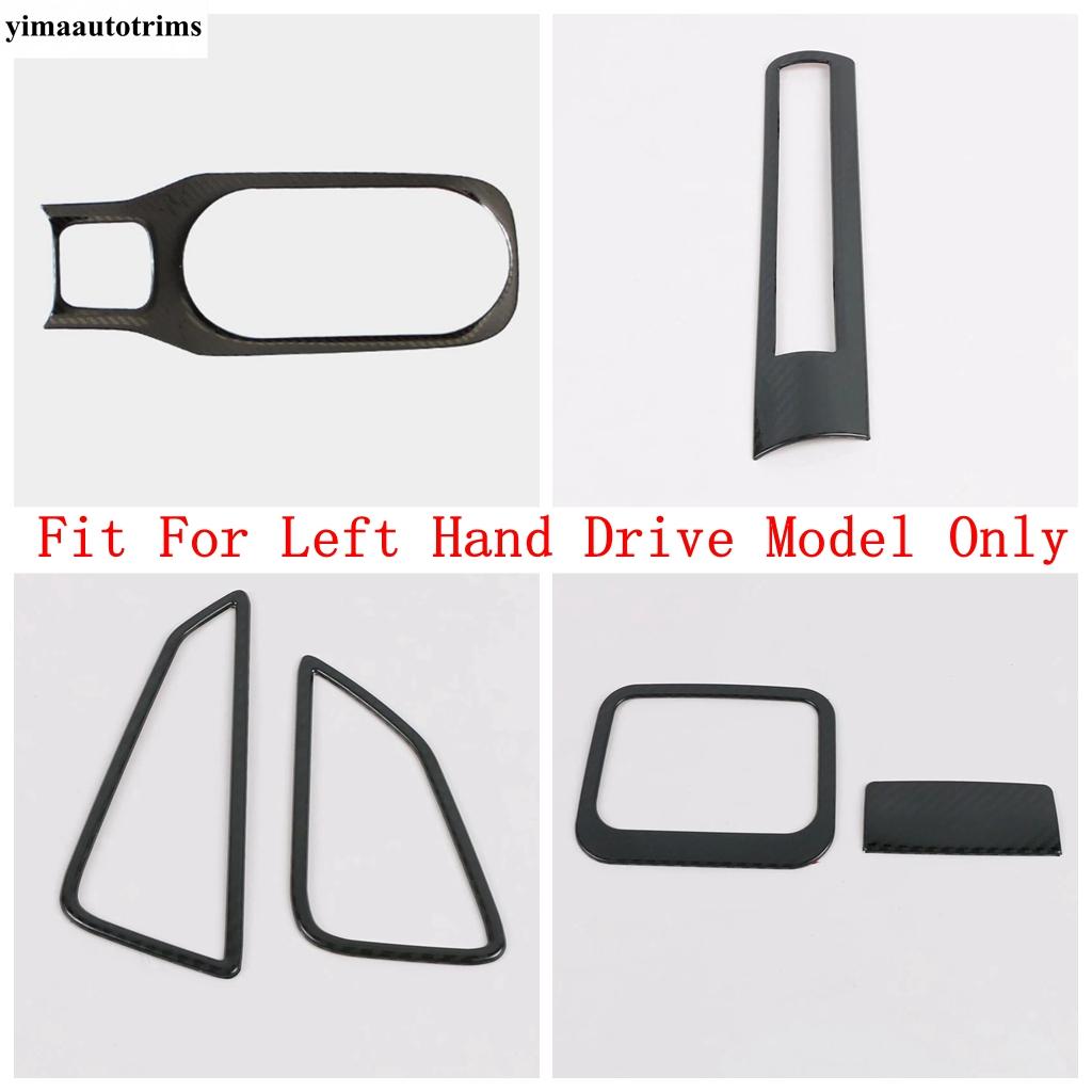For Toyota Corolla  - 2024 Glove Box Sequ / Head Light Lamp / Water Cup Panel / Dashboard AC Air Cover Trim Accessories