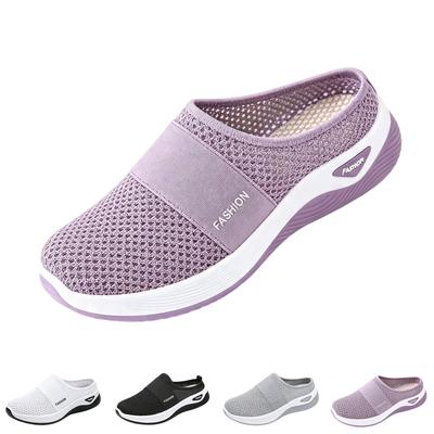 Women's Knitted Mules Lightweight Backless - Casual Shoes for Summer