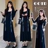 2026 Spring Lace-Trimmed Camisole Long Dress Set