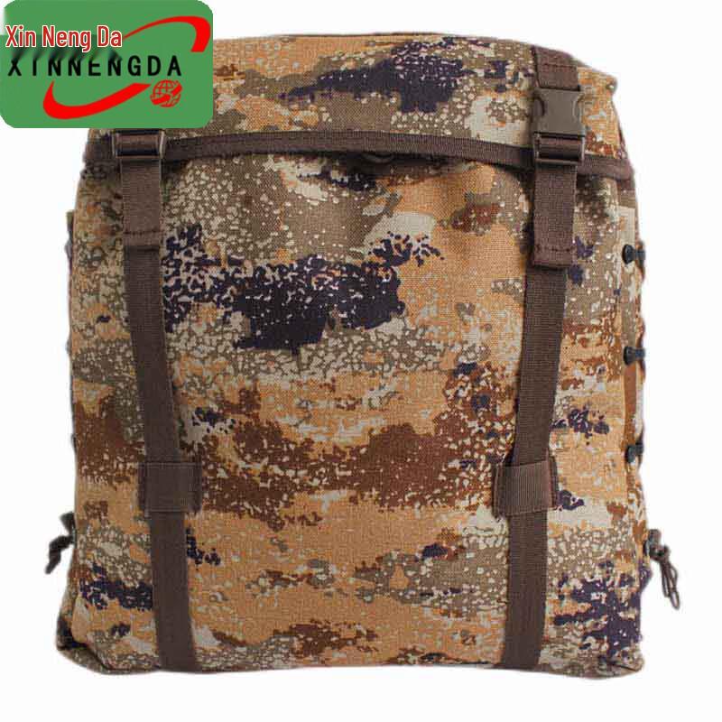 Xinnengda Tactical Outdoor Training Backpack