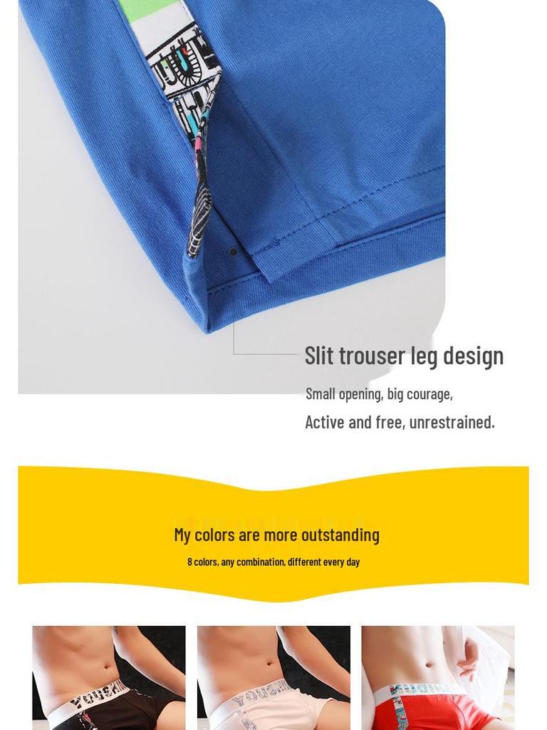 Mi Bo Er Men's Cotton Boxer Briefs: Trendy, Loose-Fit, Youthful Style.