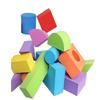EVA Foam Building Blocks for Kids – Soft, Creative Early Education Toys, 3.5cm Thick, 46 Pieces