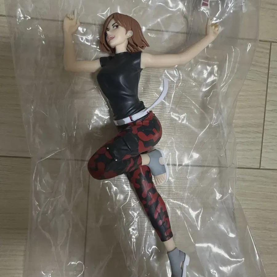 

Jujutsu Spin Novara Figures For Sale