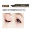 HOLIKA HOLIKA Tail Lasting Brush Liner 0.6g