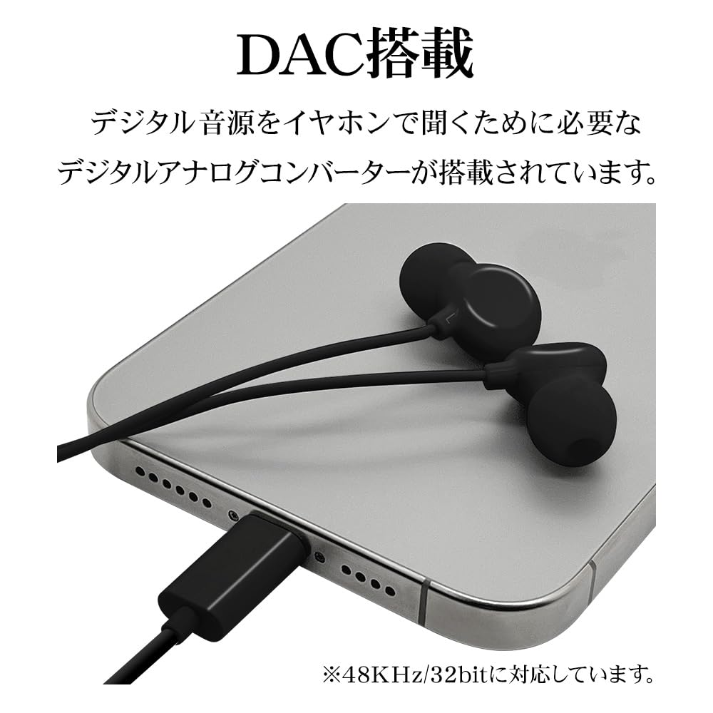 Rasta Banana Type-C Stereo Earphones with Microphone, In-Ear DAC, Wired, White, RESMSCD03WH for iPhone 15 and Android