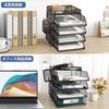 YGORTECH Document A4 Letter Vertical Letter Desktop Document Stackable Document Storage Case with Pen Mesh Metal Document Small Item Storage for and