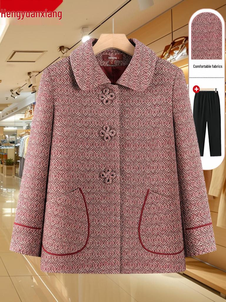 Hengyuanxiang 2025 Frühlingsmantel für Frauen mittleren und höheren Alters