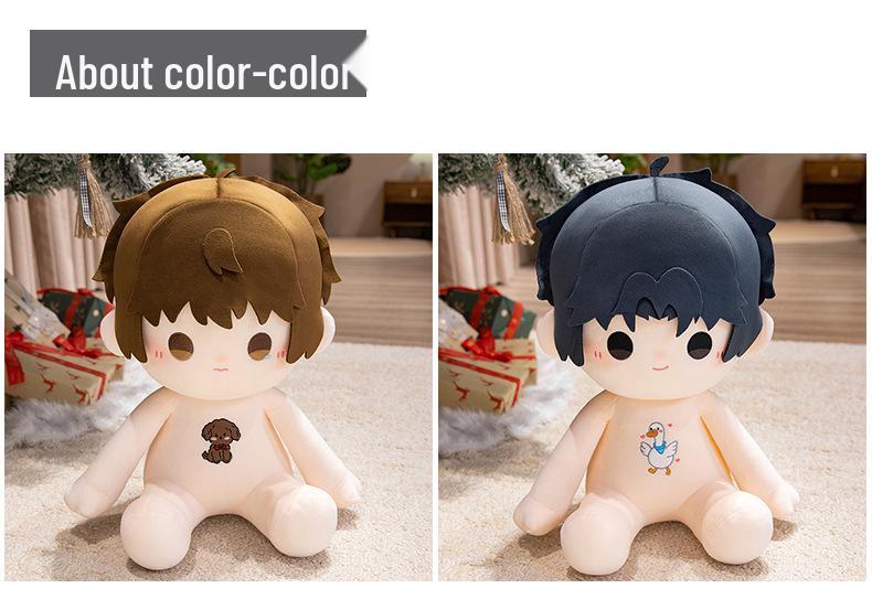 Niang Niang Qiang 40cm Li Chengxiu Plush Toy: Cute Shao Qun Figure for Boy Group Fans, Perfect Birthday Gift