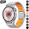 22mm Titanium Metal Band For Huawei Ultimate 2 1 Strap Magnetic Correa For Huawei Watch GT6pro GT5 46mm Amazfit T-rex3PRO 48mm