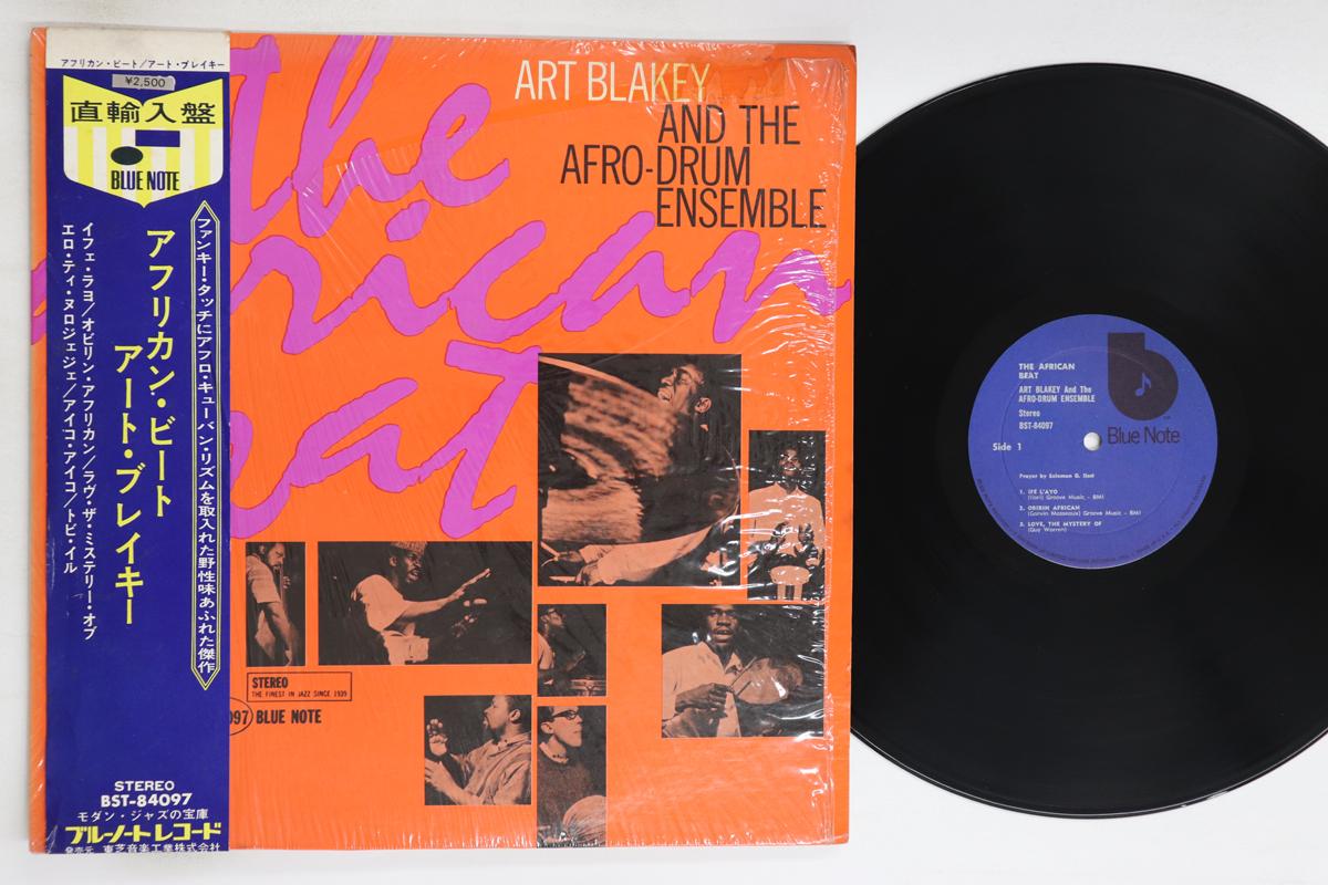 

LP Record ART BLAKEY & THE AFRO DRUM ENSEMBLE - African Beat BST84097 BLUE NOTE 1976 US Obi Jazz Used