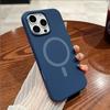 Liquid Silicone Magsafe Case for iPhone 16 14 13 12 15 Pro Max Plus Original Magnetic Wireless Charging Cover for iPhone 16 Case