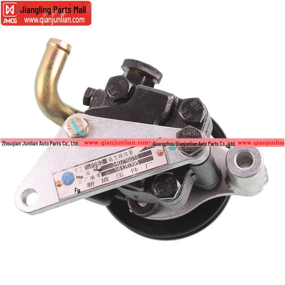 Fits Isuzu 340710010 Power Steering Pump: Shunda, Kaiyun, Kairui Narrow Body, Shunda Euro IV models.
