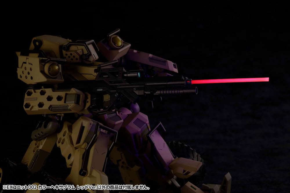 Kotobukiya Hexa Gear EX Unit 002 Color Hexagram Red Scale Plastic Model Ver. 1/24