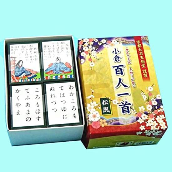 Ogura Hyakunin Isshu Karuta Matsukaze Oishi a karuta store founded in 1799 - (Matsukaze) - Tengudo, long-established