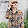 Wiosenna i jesienna cienka damska kardigan z nadrukiem z długim rękawem Fashion Loose Slim Western Light Luxury Shirt