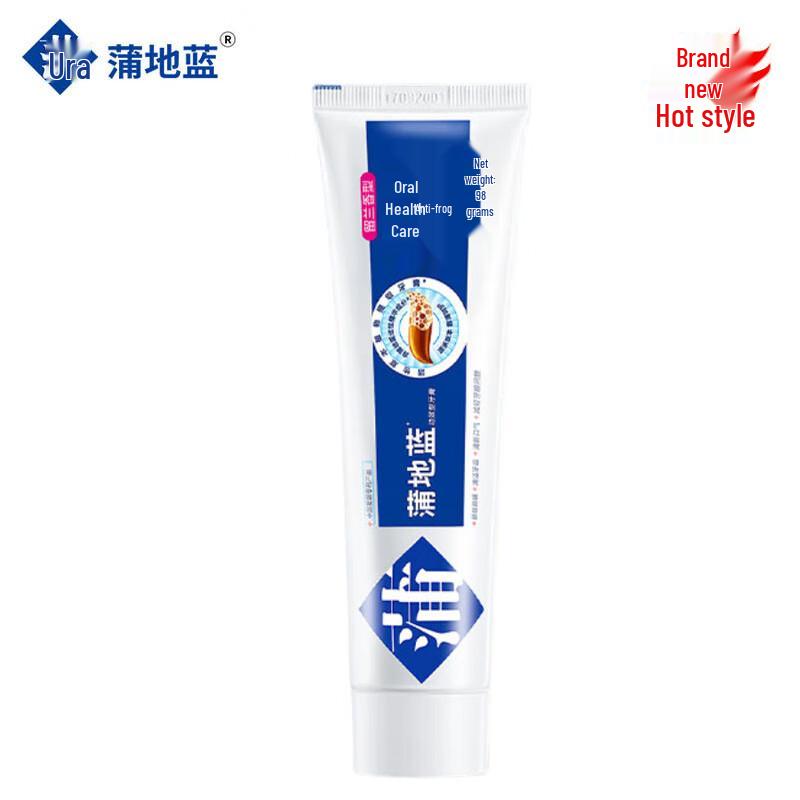 

Pudilan Blue Anti-Cavity Spearmint Toothpaste