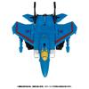 Transformers Thundercracker TL-36