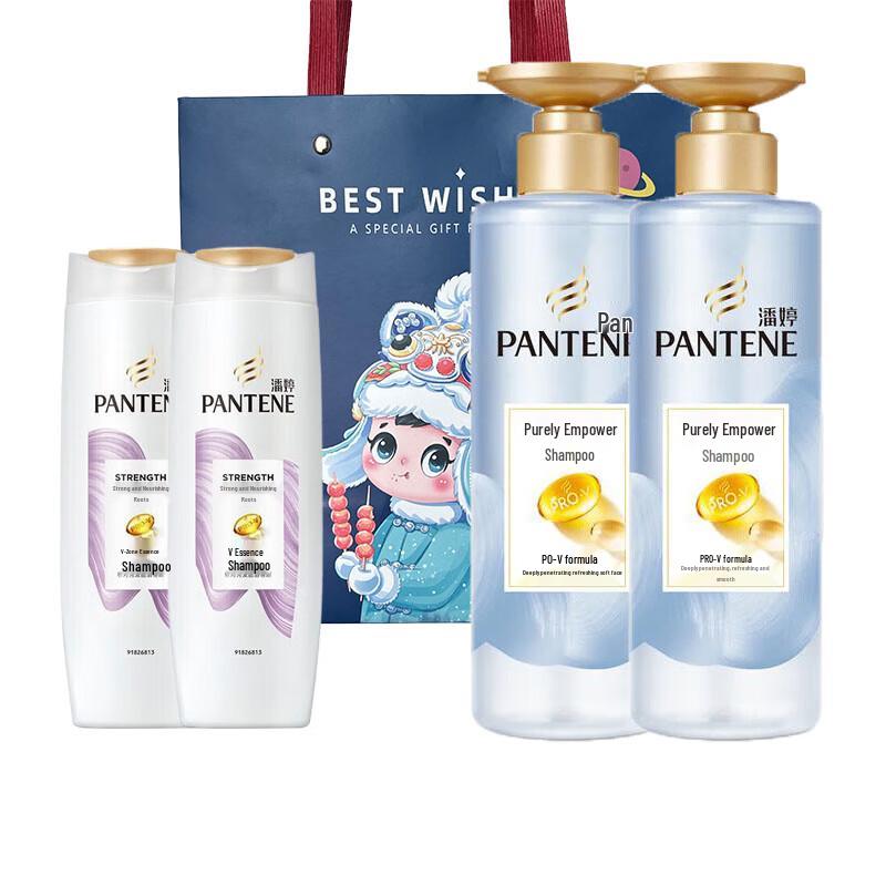 

Pantene Strong Root & Purifying Scalp Shampoo Gift Set