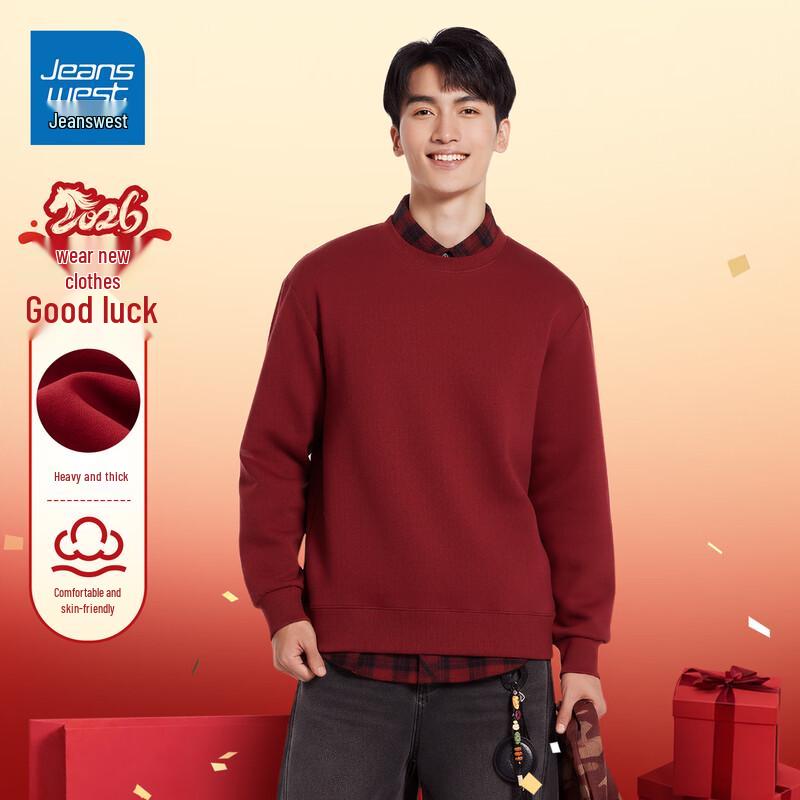 Jeanswest Unisex Chinese Style Crewneck Sweatshirt