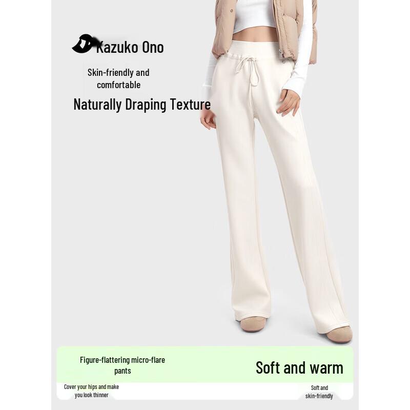 Women s High-Waist Flared Yoga & Casual Pants S