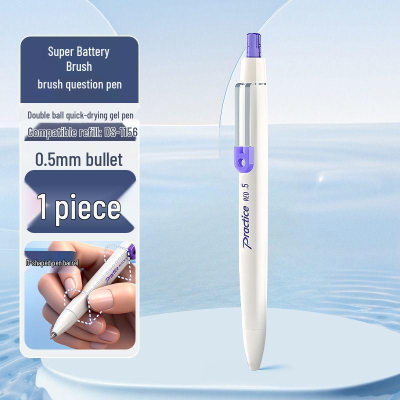 

DianShi D-Type Large Capacity Quick-Dry Multicolor Retractable Pen - Black, Blue, Red for Students and Offices 0.5mm