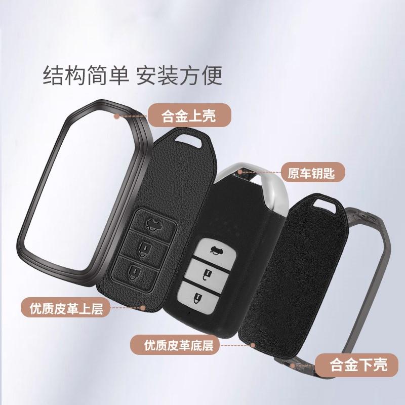 FSUN1 Car Remote Smart Key Case Fob Cover Shell Bag Accessories For Honda Mugen Power Civic Accords CRV Hrv Jazz CBR VTEC VFR CR-V XRV