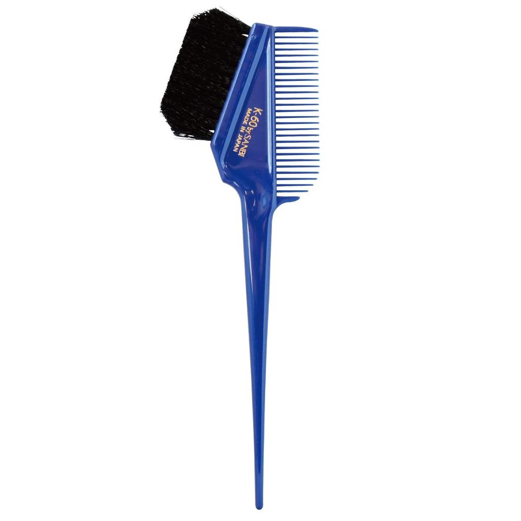 Sanbi Industrial Hair Dye Brush Japanese-Made K-60 (Navy)