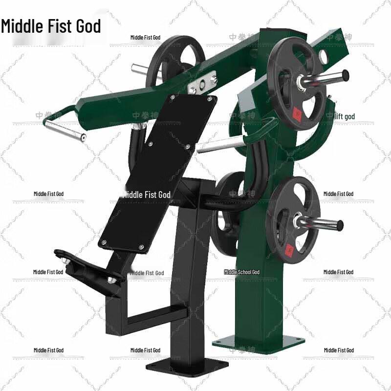 Single Person Outdoor Chest Press Machine
