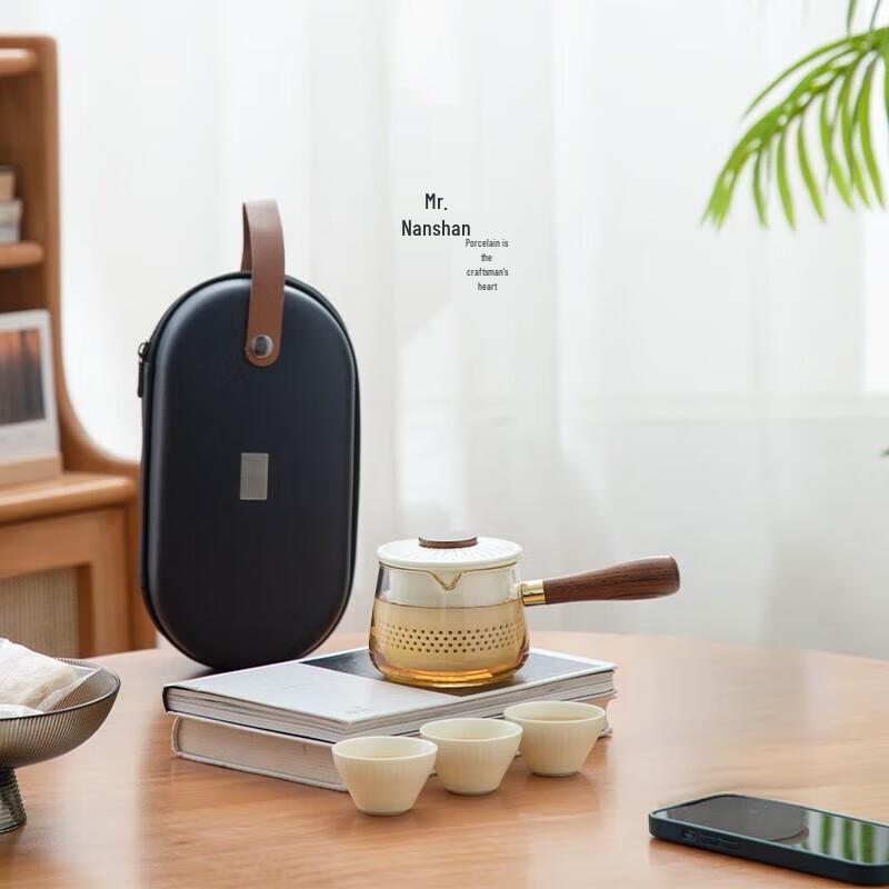 Portable Chinese Travel Tea Set (One Pot, Three Cups)