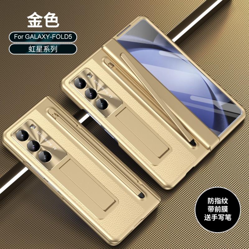 Tri-Fold Flip Case With Stylus Slot Kickstand Galaxy Z Fold8 Fold7 Full Body Protection PC Shell