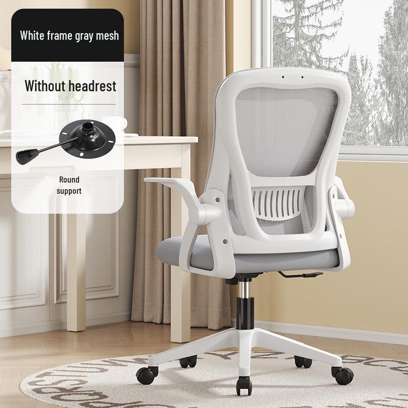 Ergonomic Office Chair for Extended Sitting - Perfect for Study, Work, or Gaming