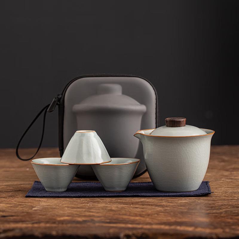 Haofeng Portable Ceramic Travel Tea Set