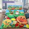 Anpanman Cute Style Bedding Set, 1 Duvet Cover & 2 Pillowcases, Home Decor, Perfect Gift for Cartoon Fans