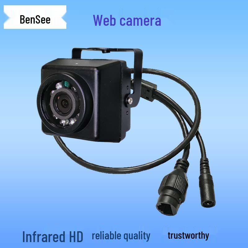 

4MP HD Infrared Webcam with Indoor/Outdoor Monitoring Infrared DC12V 4MP ONVIF