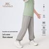 YeeHoo Kids Lightweight Quick-Dry Sun Protection Sport Pants