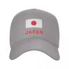 Japan Flag Japan Baseball Cap Luxury Man Cap Beach Bag Luxury Man Hat Mens Women's