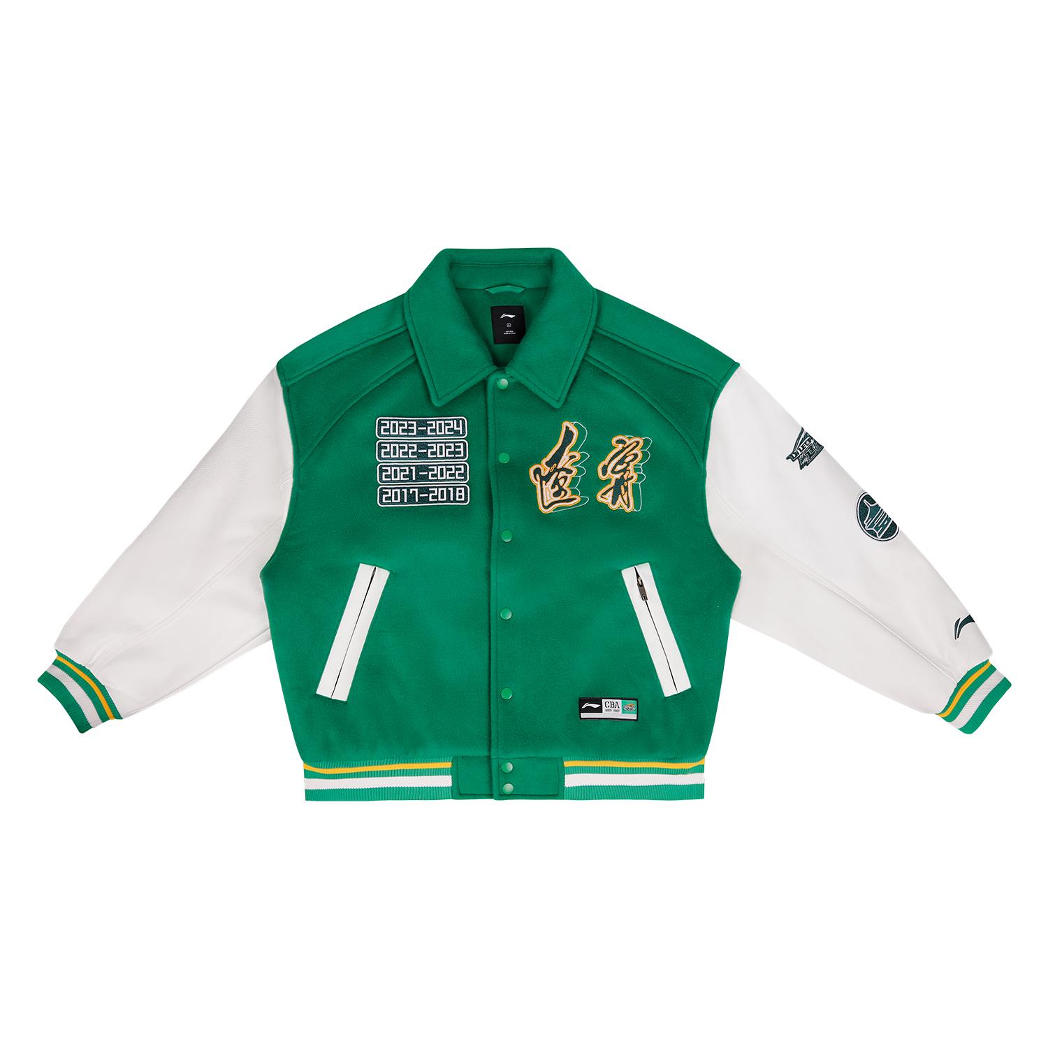 Li Ning Cotton Jacket Unisex Green AJMV407-1 3XL