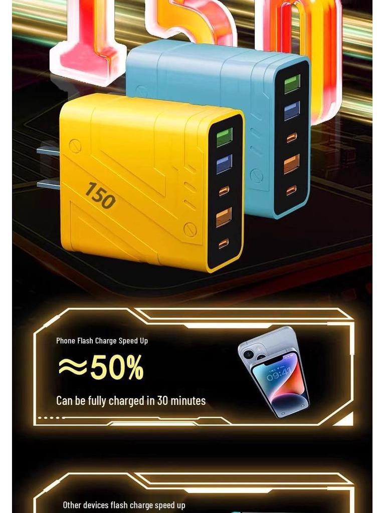 150W High-Power Multi-Port Super Fast Charger for Mobile Phones