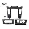 ABS Plastic Radio Installation Trim 9.7 Inch Vertical Car Dash Kit for Nissan Tiida 2005-2010, Stereo Split Navigation Panel Frame with AC Trim,
