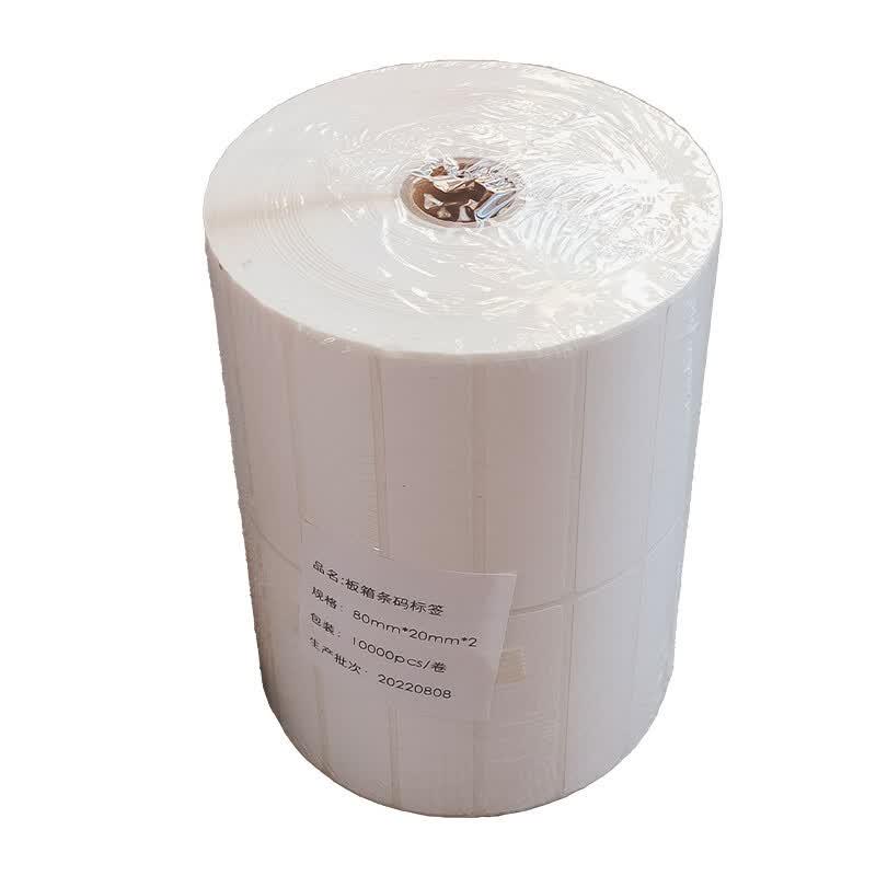 Sinmark Synthetic Barcode Labels