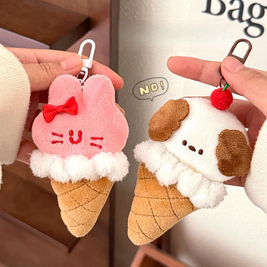 1/5 Pcs Cute Plush Pendant Ice Cream Animal Pendant Backpack Keychain Versatile Pendant