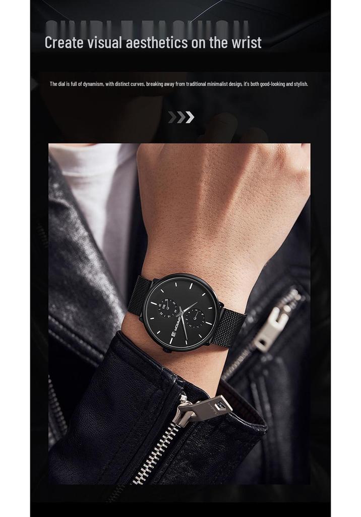 SANDA Men's 3D Leather Strap Waterproof Quartz Mesh Wristwatch - Fashionable & Trendy Calendar Design