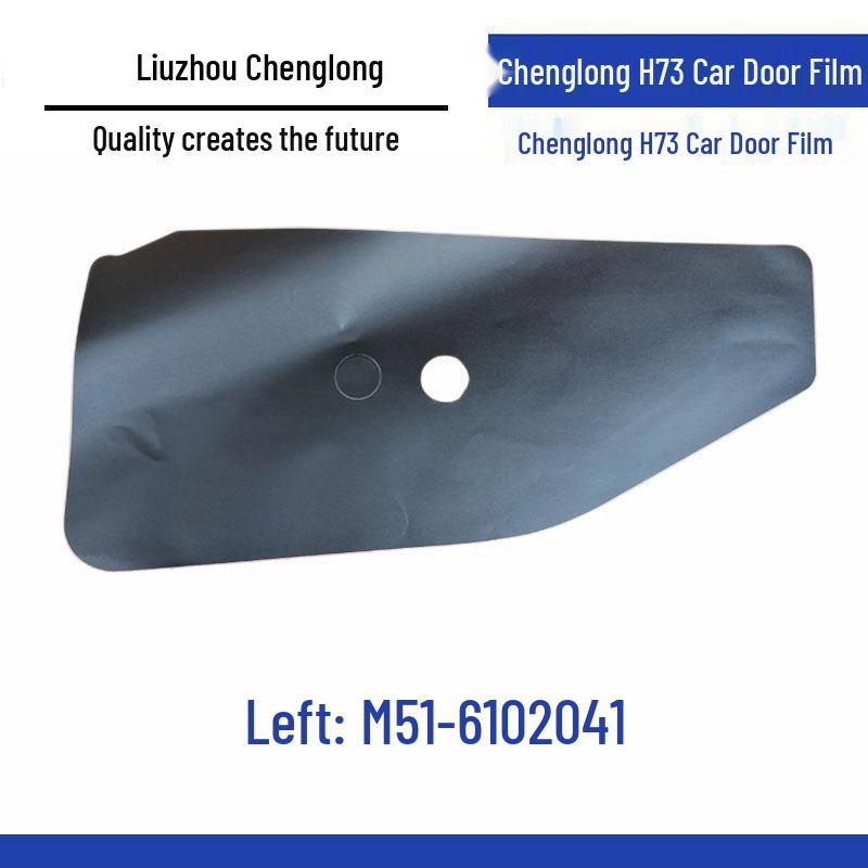 Black Door Sticker Film for Liuzhou Automobile Baolong 507 & Chenglong 609 M5/M3/H7/H5 Cars Standard