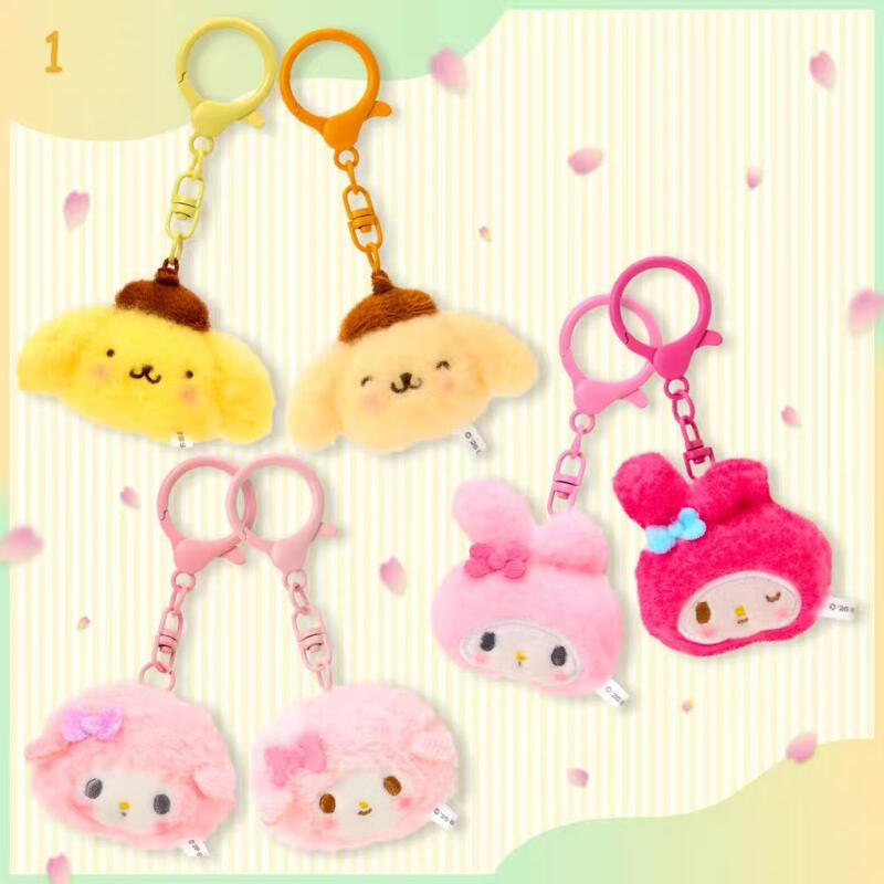 Kawaii Cartoon Hello Kitty Pom Pom Purin Plush Toys Keychain My Sweet Piano Backpack Pendant Decoration Friends Birthday Gift